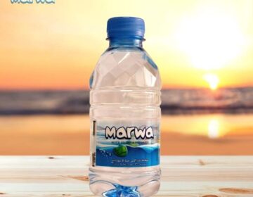 Marwa Bottled Drinking Water - 330 ML