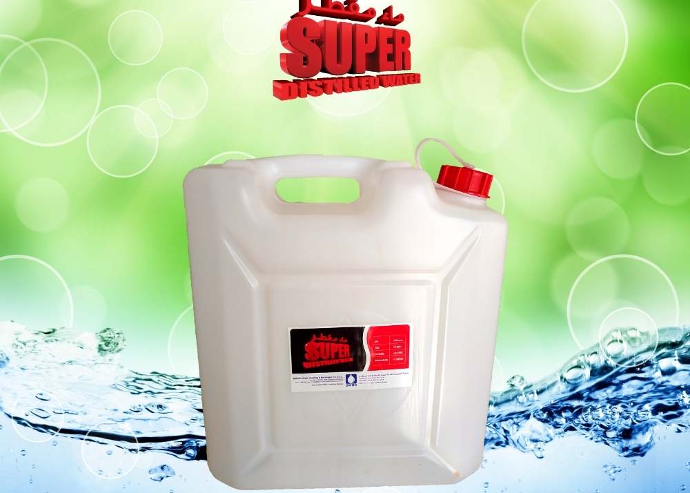 Super Distilled Water - BWBB