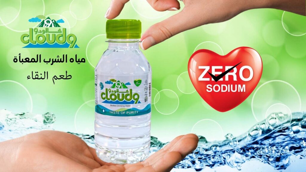 Why Zero Sodium Is Preferred In Bottled Water Why Zero Sodium Is Preferred In Bottled Water Why Zero Sodium Is Preferred In Bottled Water