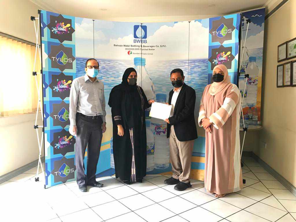Mrs. Sara Abdulla Mohamed employee of the month june 2021 - HR& Administration Department